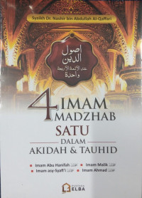 Empat Imam Madzhab Satu Dalam Akidah Dan Tauhid
