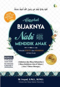 Alangkah Bijaknya Nabi SAW Mendidik Anak